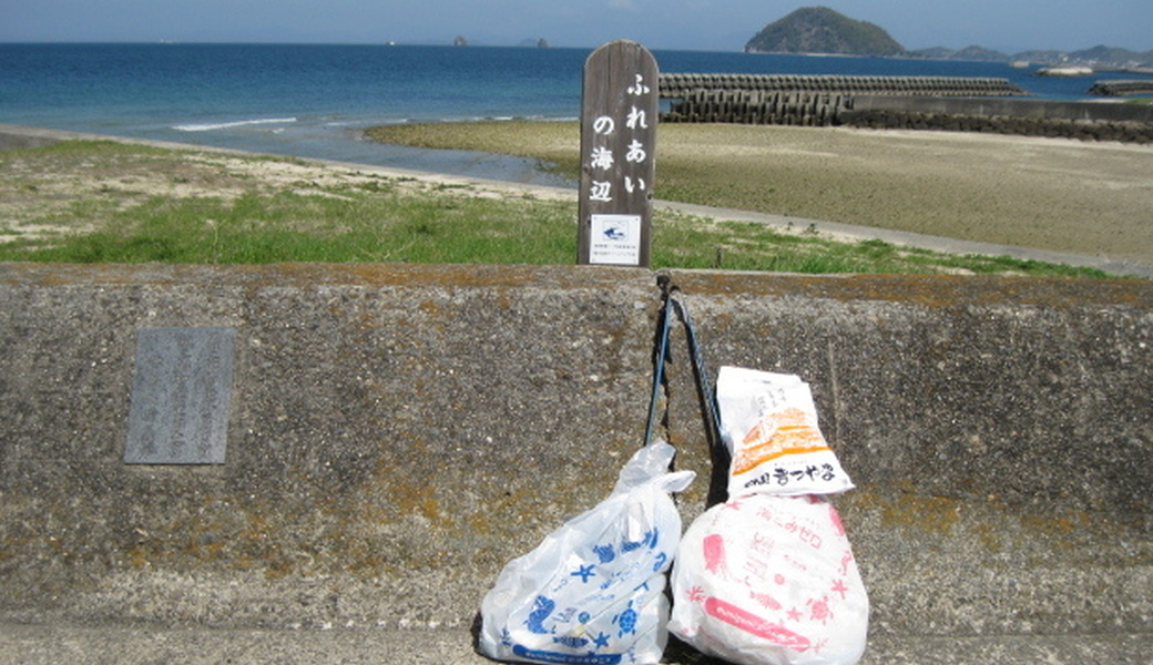 第27回 ふれ愛ビーチ　森からつづく海ごみゼロ レポート
