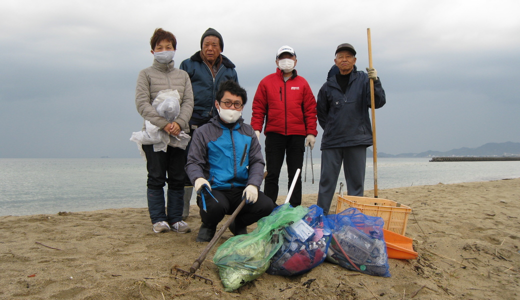 新年、「海ごみ」拾って「ハッピー」！ レポート