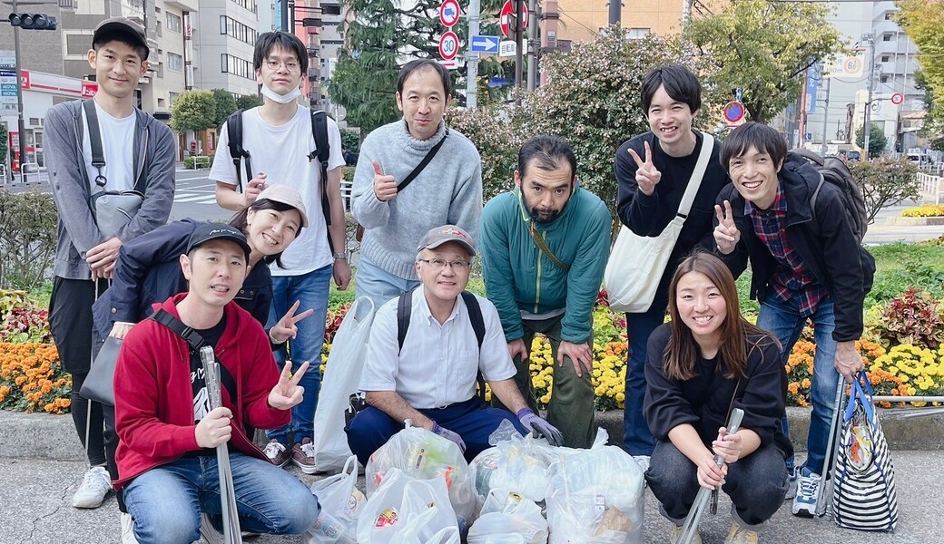 ゴミ拾い活動 レポート