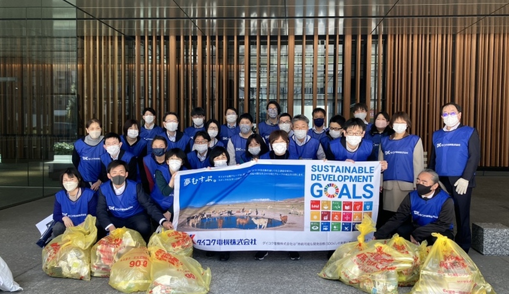 プロウォーキング レポート