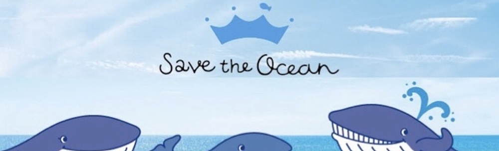 Save the Ocean カバー