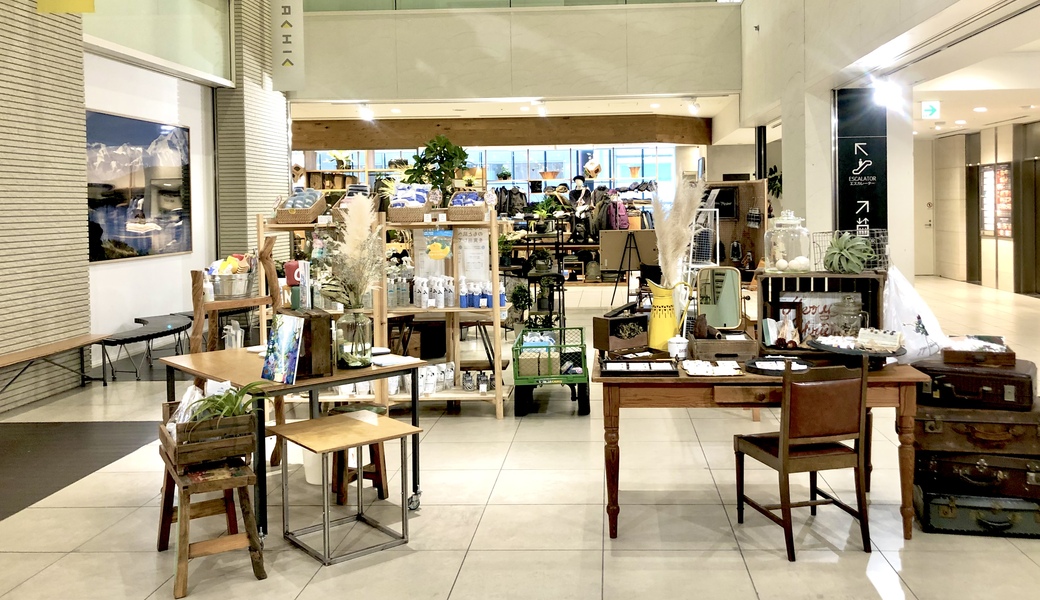 海をまもる洗剤の販売 アイキャッチ