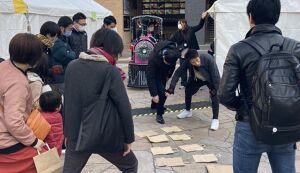 ガベトレで世界を救う！ アイキャッチ