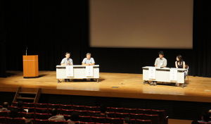 第7回有明海再生シンポジウム アイキャッチ