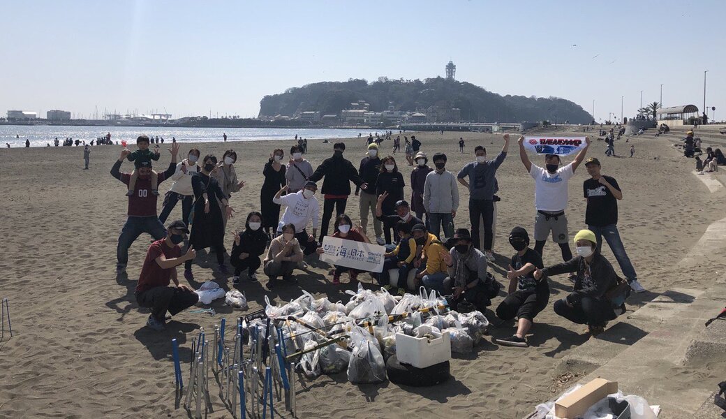 江ノ島でビーチクリーン アイキャッチ