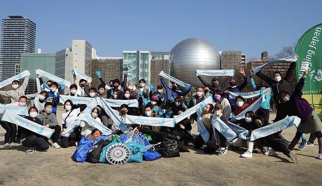 プロギングツアー名古屋vol.5大須 レポート