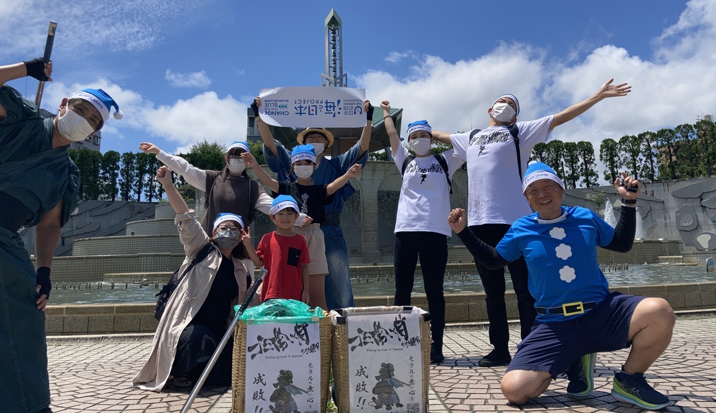 第4回ゴミ拾い侍サークル静岡withブルーサンタ2022 レポート