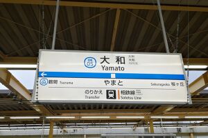 「えらいね」って、言われたら。 アイキャッチ