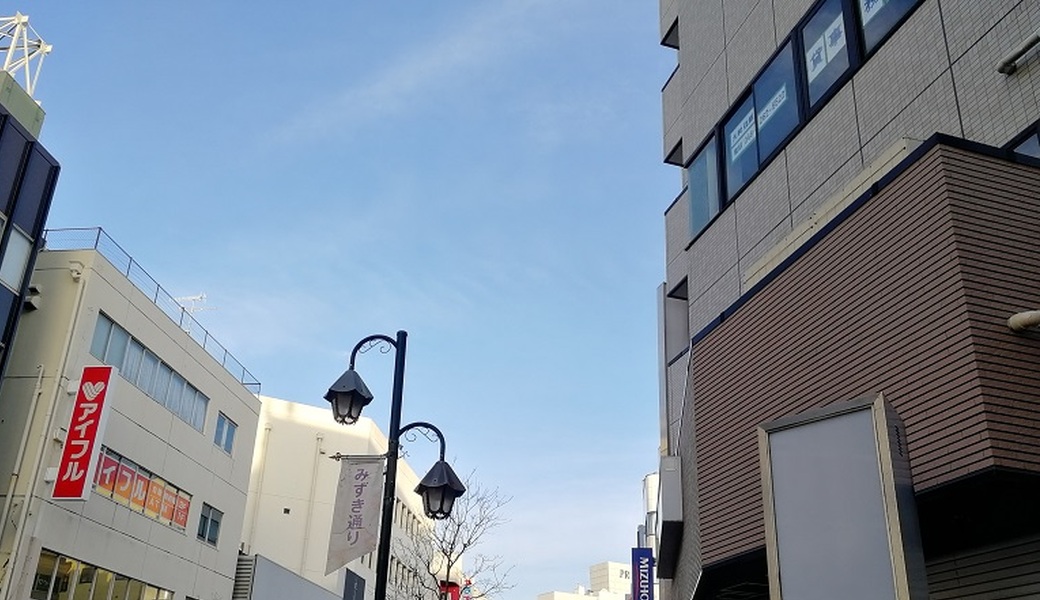 ごみさん【8】 レポート