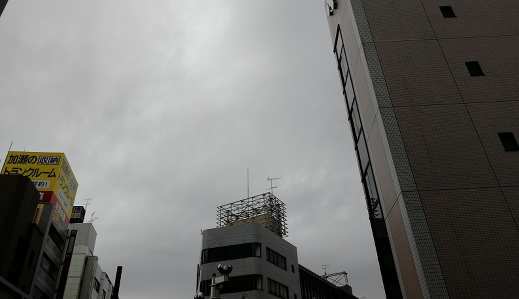 ごみさん【12】 レポート