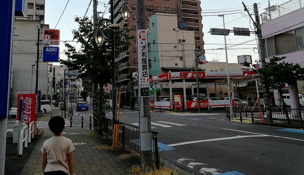 ごみさん【32】 レポート