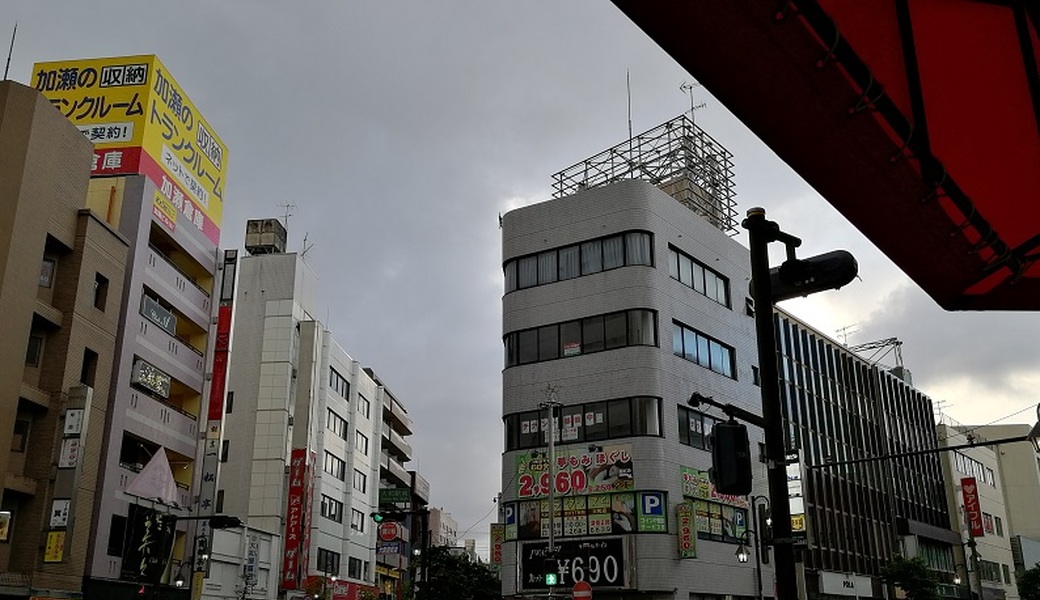 ごみさん【34】 レポート