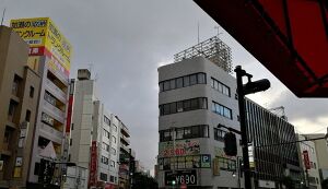 ごみさん【34】 アイキャッチ