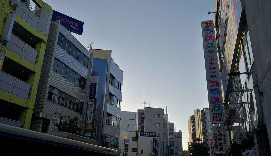 ごみさん【38】 レポート