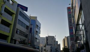 ごみさん【38】 アイキャッチ