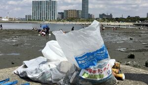 EARTH KIDNEYs 初めてゴミ拾いする方大 ... アイキャッチ