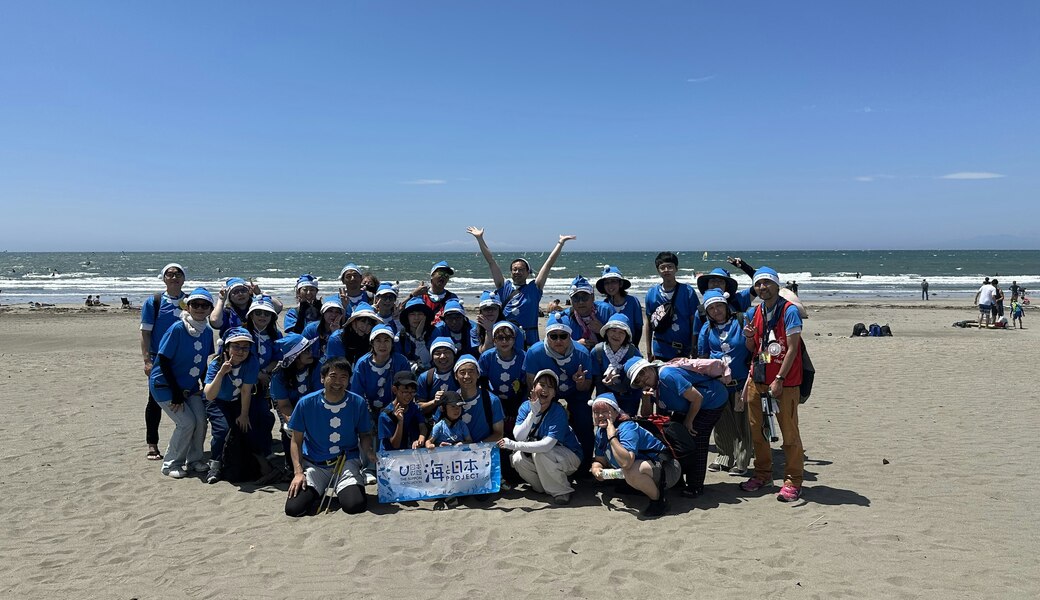 ブルーサンタビーチクリーンat 由比ヶ浜海岸 アイキャッチ