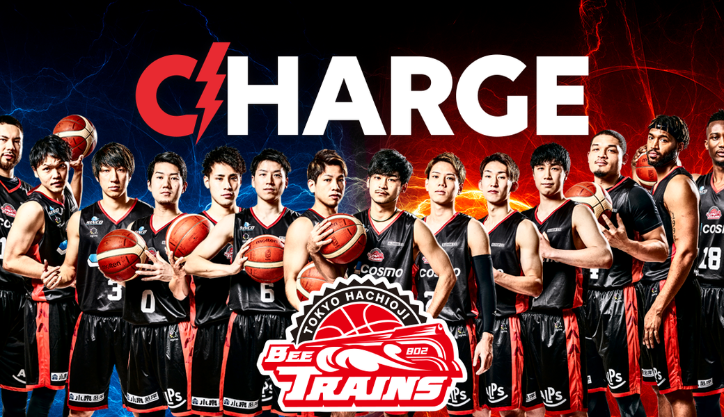 大好き！八王子活動@エスフォルタアリーナ アイキャッチ