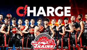 大好き！八王子活動@エスフォルタアリーナ アイキャッチ