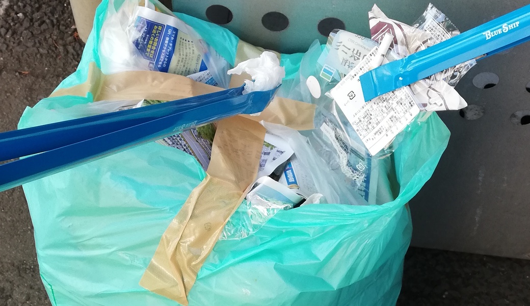 「朝活」社員のゴミ拾い アイキャッチ