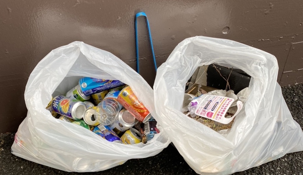 地域のゴミ拾い アイキャッチ