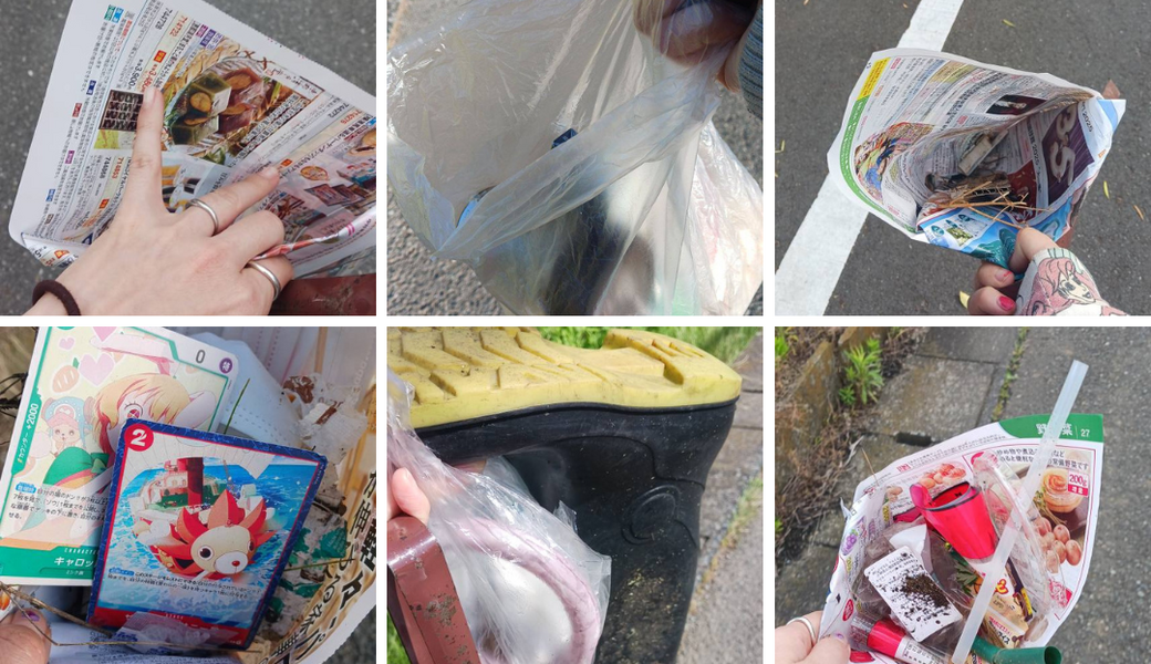 ブルーサンタ2025近くのごみを拾ってみよう！ レポート
