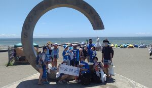 Happy Eco Life みんなでごみ拾いda ... アイキャッチ