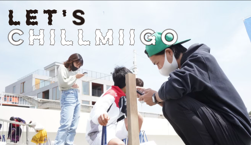 MiiGO~かつて遊んで地球を守ったものがいただろうか～ アイキャッチ