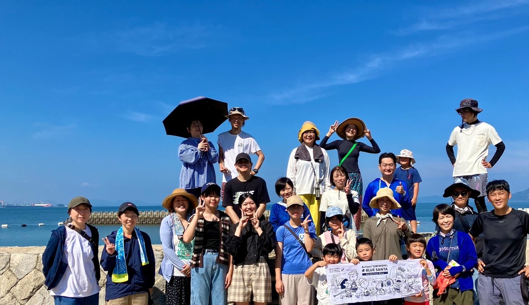 BLUE SANTA 2025 レポート