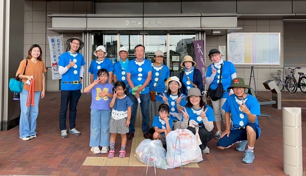 幸せ拾い　2025.8.17 レポート