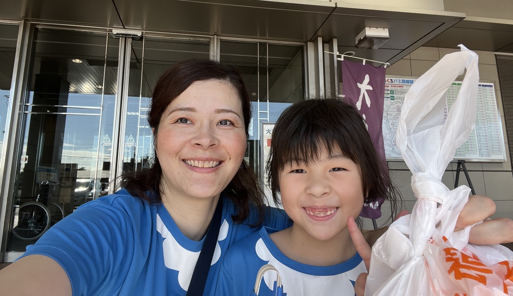 幸せ拾い　2025.9.21 レポート