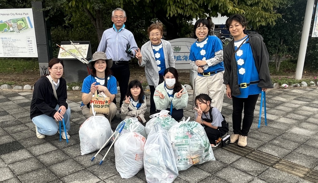 2025.10.19しあわせ拾い レポート