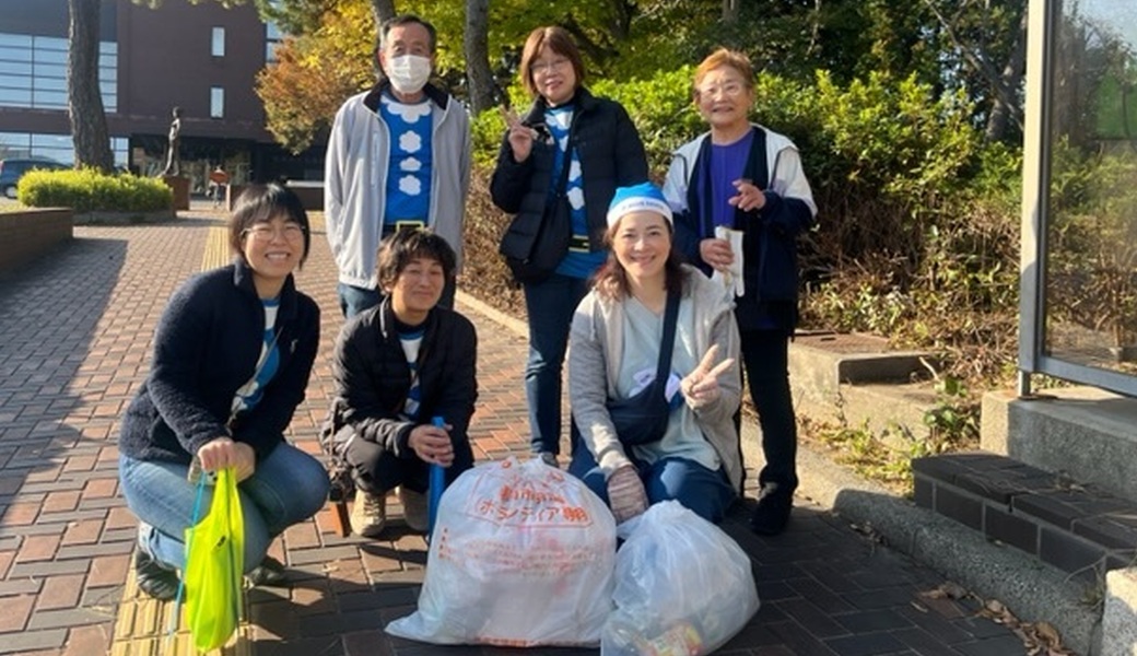 2025.11.16しあわせ拾い レポート