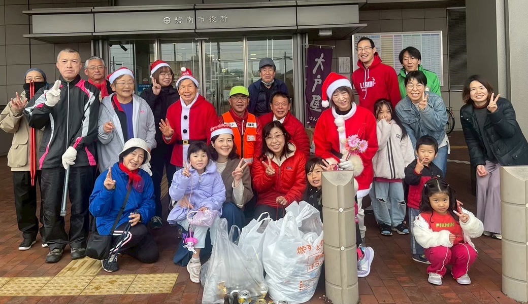 2025.12.21みんなでさわやかクリーンウォーキング レポート