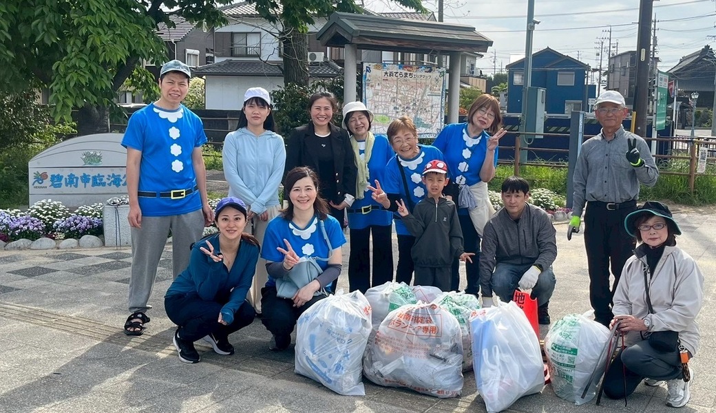 2026.4.19 しあわせ拾い レポート