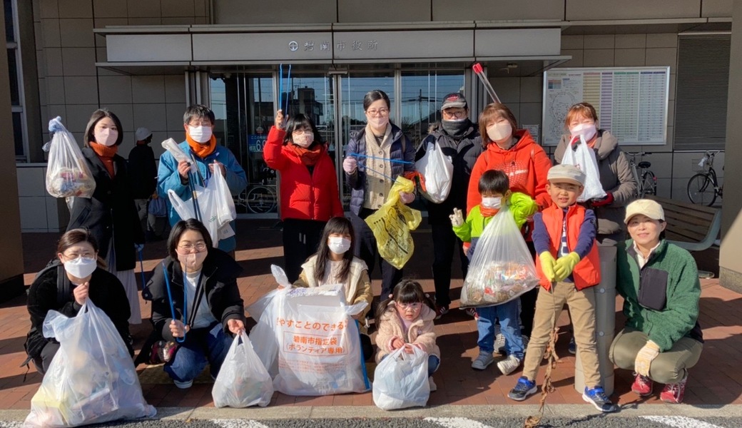 2022.1.16ゴミ拾い レポート