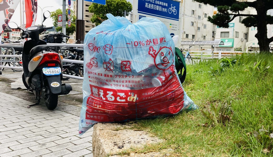 かるも川のお掃除 レポート