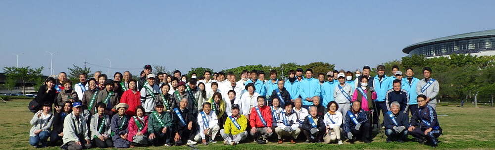 思いやり拾い隊 カバー