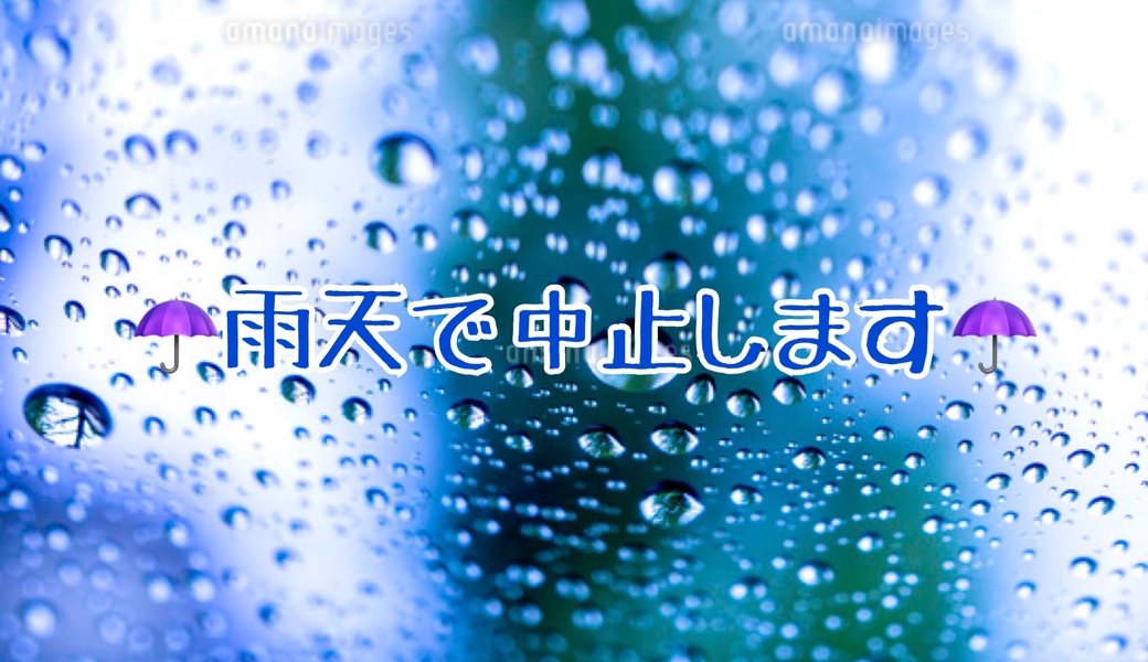 心がすっきり藤枝で夢拾い アイキャッチ