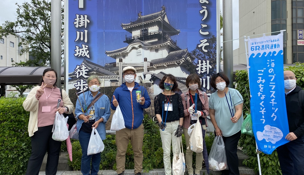 心がすっきり掛川で夢拾い レポート