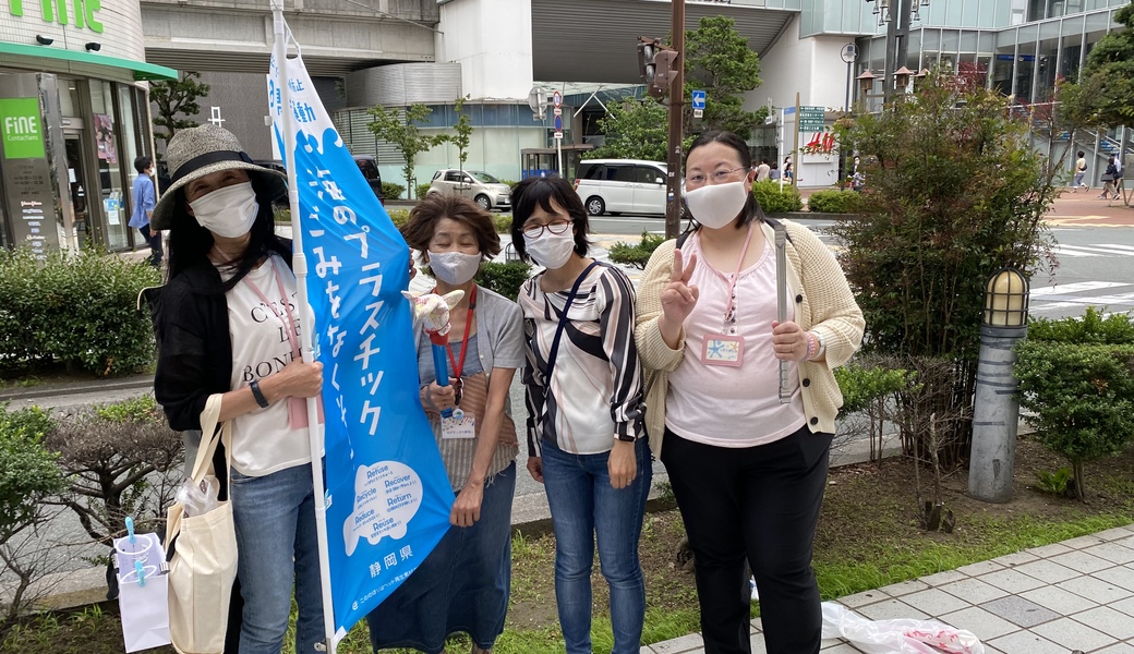 心がすっきり浜松で夢拾い レポート