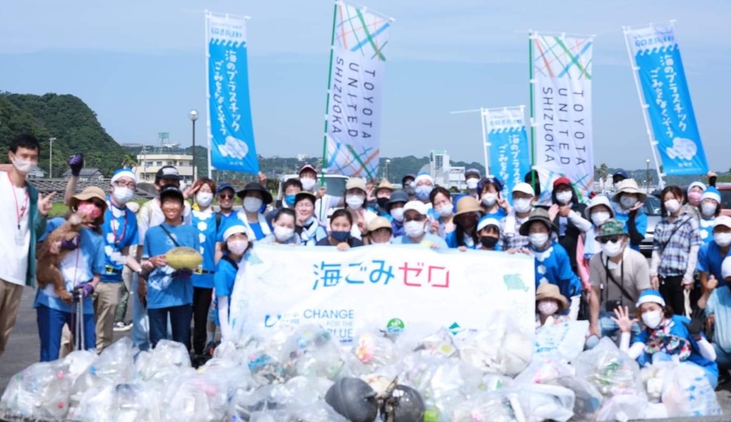 心がすっきり夢拾いビーチクリーン御前崎 レポート