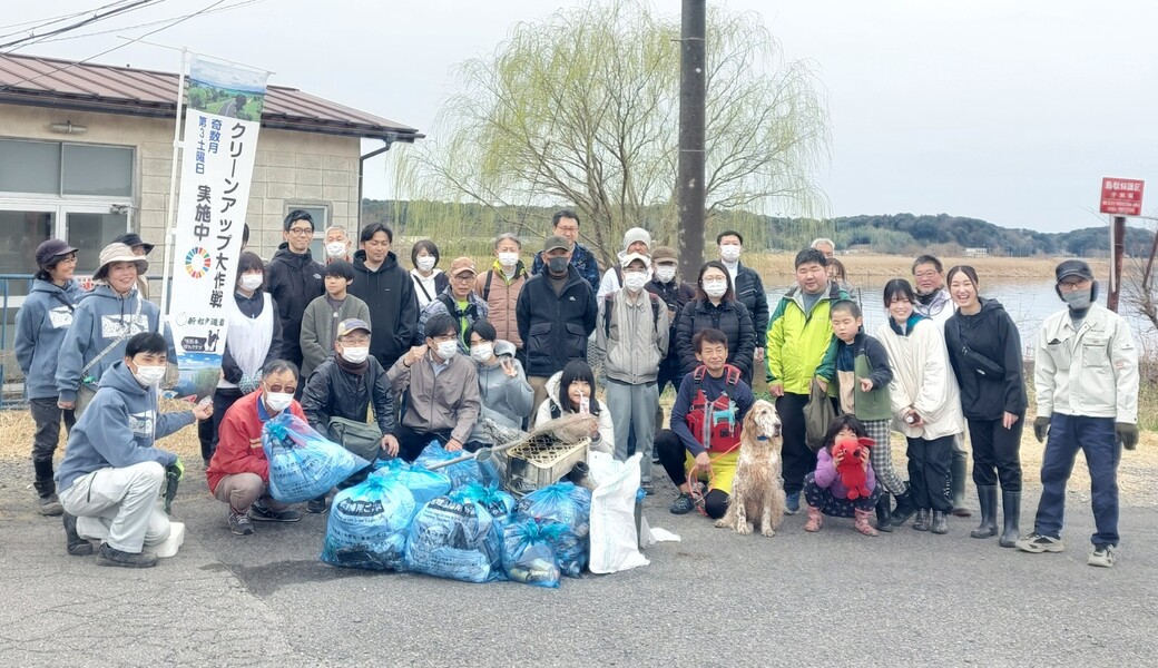 陸と沼の大掃除「手賀沼地域クリーンアップ大作戦」 レポート