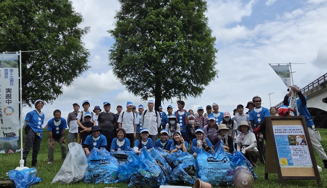 陸と沼の大掃除「手賀沼地域クリーンアップ大作戦」 レポート