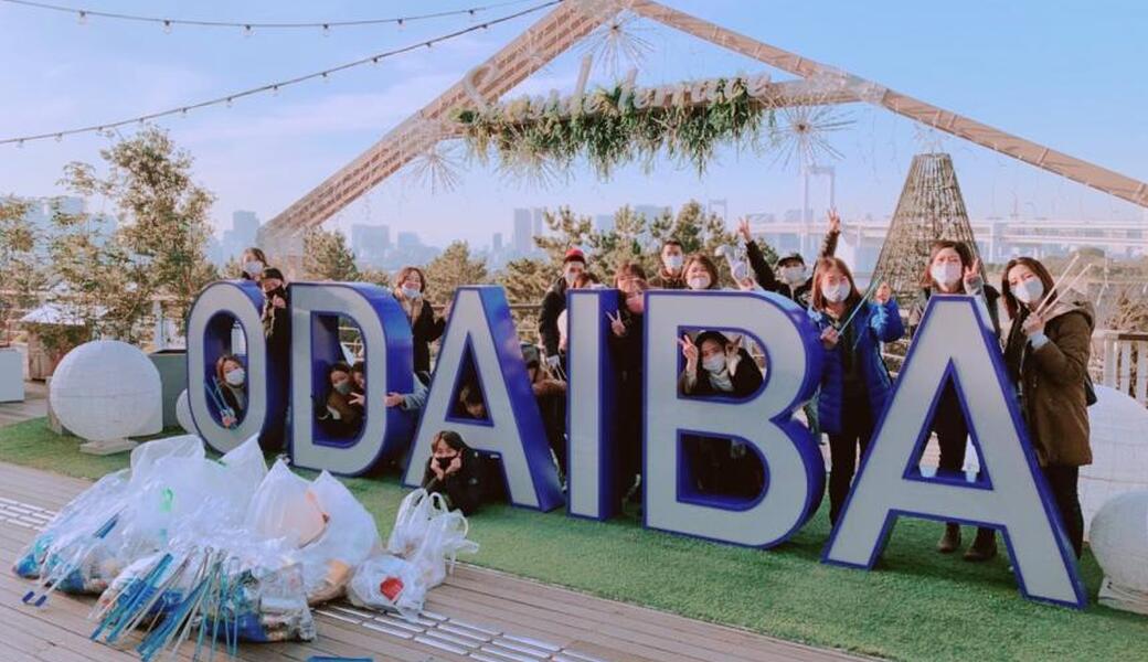 お台場周辺ビーチクリーン アイキャッチ