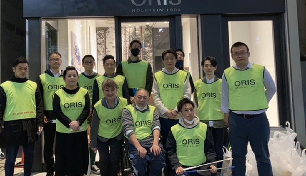 ORISクリーニングウォーク アイキャッチ