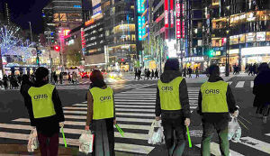 ORISチェンジ・フォー・ザ・ベターデイズ アイキャッチ