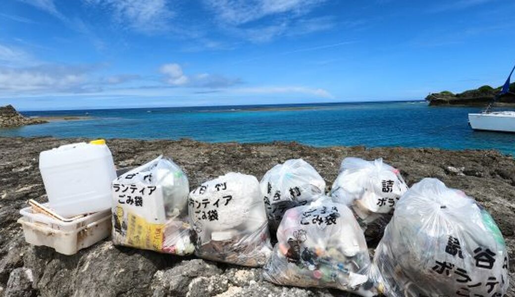 世界海洋デー　ビーチクリーン レポート