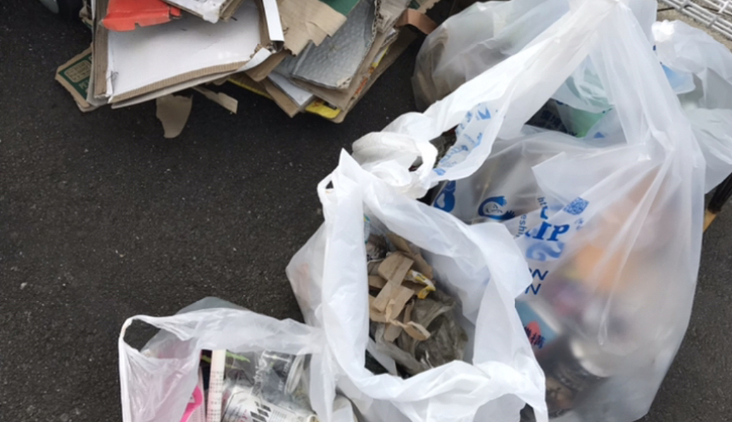 夢拾いin西尾 アイキャッチ