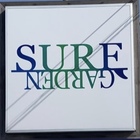 SURFGARDEN プロフィール